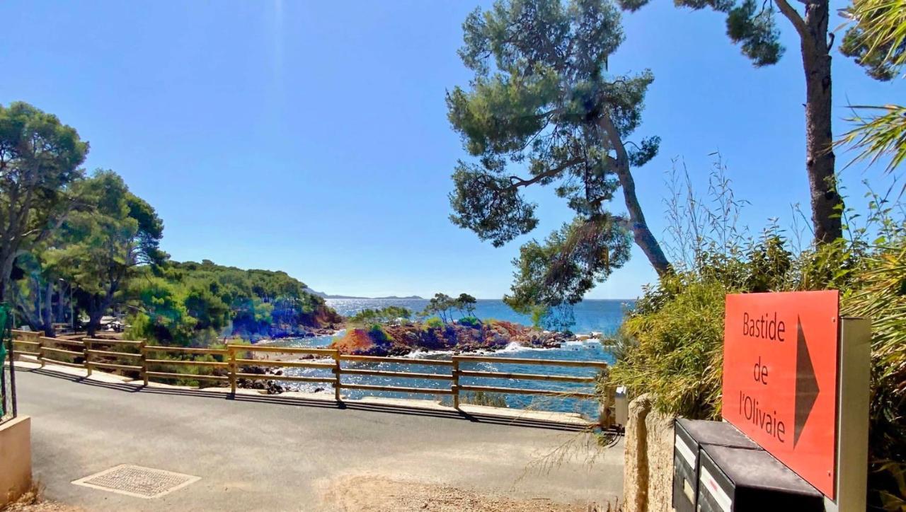 Bastide De L'Olivaie Apartment Бандол Екстериор снимка